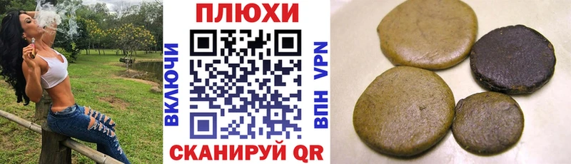 гидра онион  Фокино  ГАШ убойный 