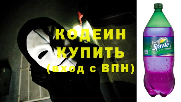 СК Магадан