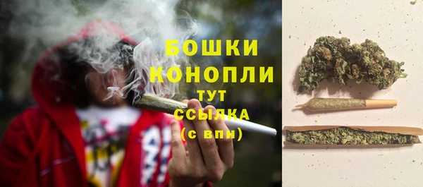 мдма Магас