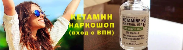 прущая мука Мегион