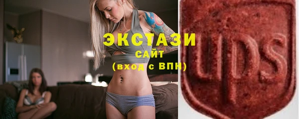 прущая мука Мегион
