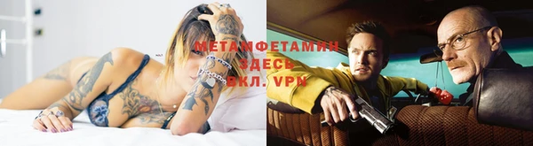 прущая мука Мегион