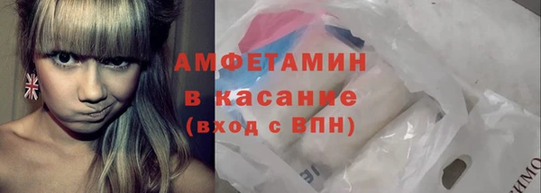 гидра Медногорск