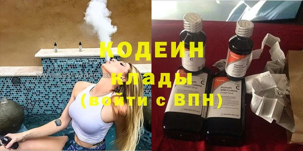 прущая мука Мегион