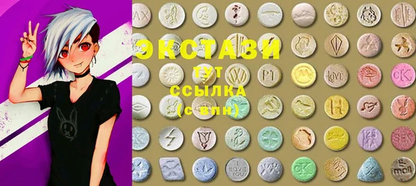 прущая мука Мегион