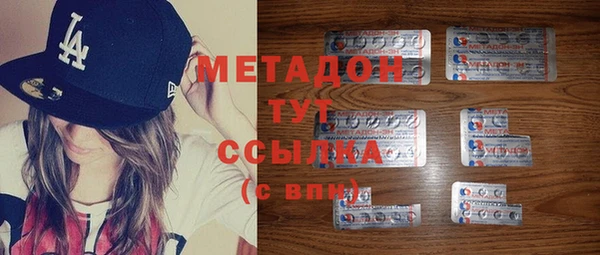 прущая мука Мегион