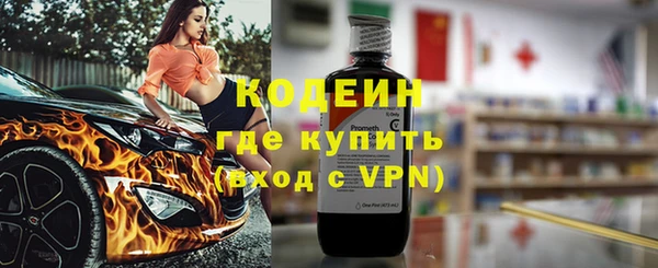 прущая мука Мегион
