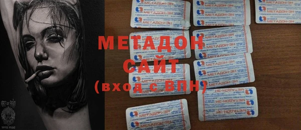 прущая мука Мегион