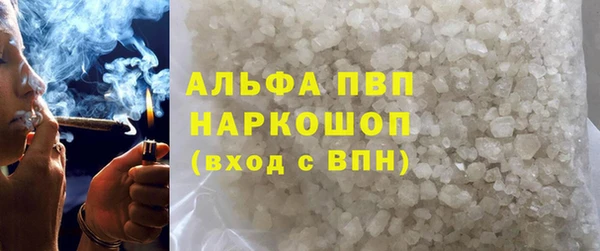 гидра Медногорск