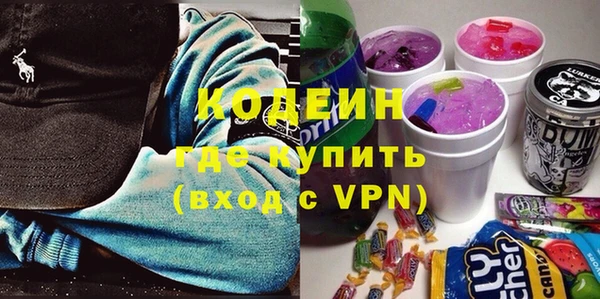 прущая мука Мегион